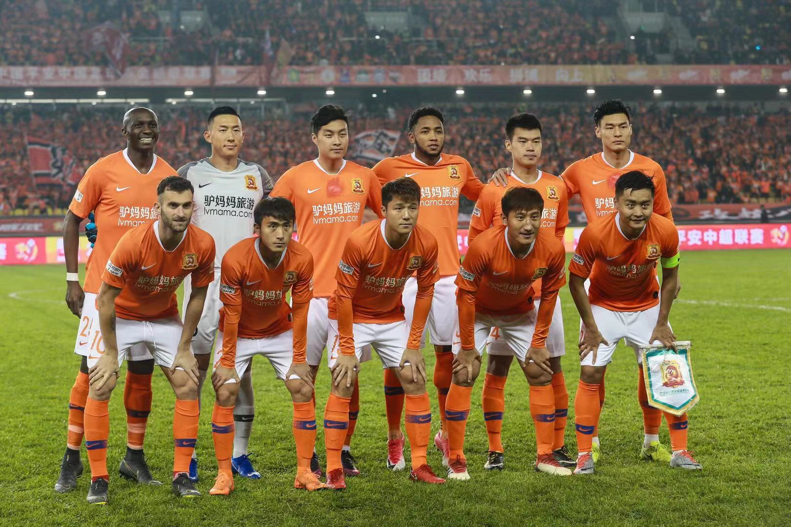 只要这四项 只要这四项