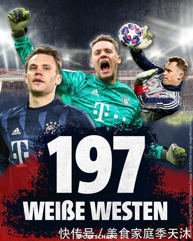 逼迫内线上 逼迫内线上