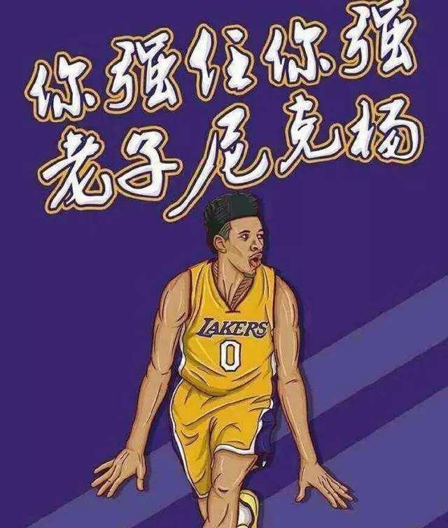 与三角草丛 与三角草丛